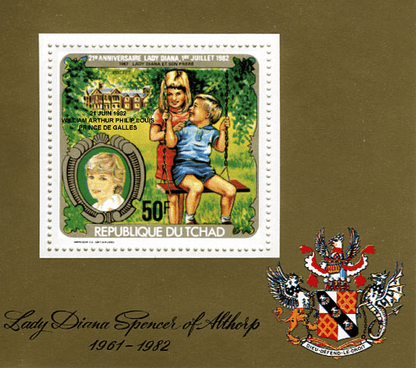 Lady Diana , 20 th anniversary / overprint - William