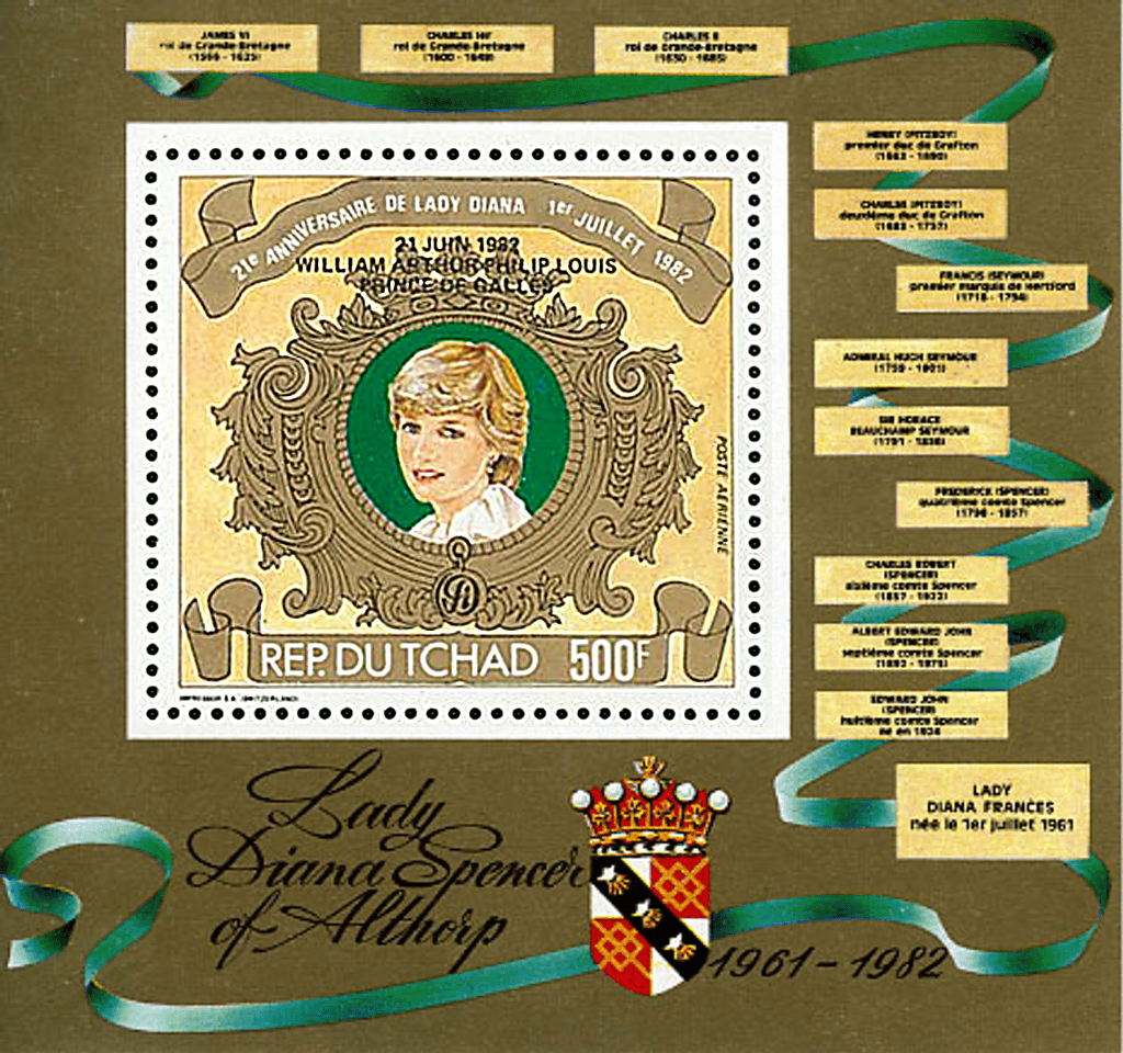 Lady Diana , 20 th anniversary / overprint - William