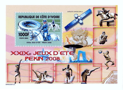 Olympic Games of Beijing 2008    -2005