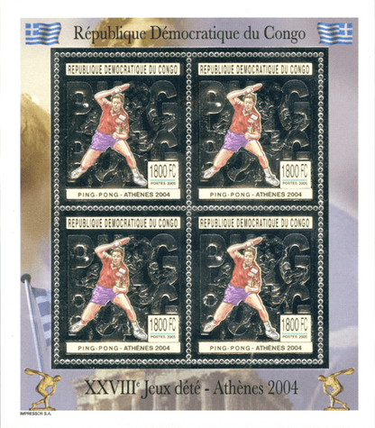 Olympic Games Athens 2004 , silver issues