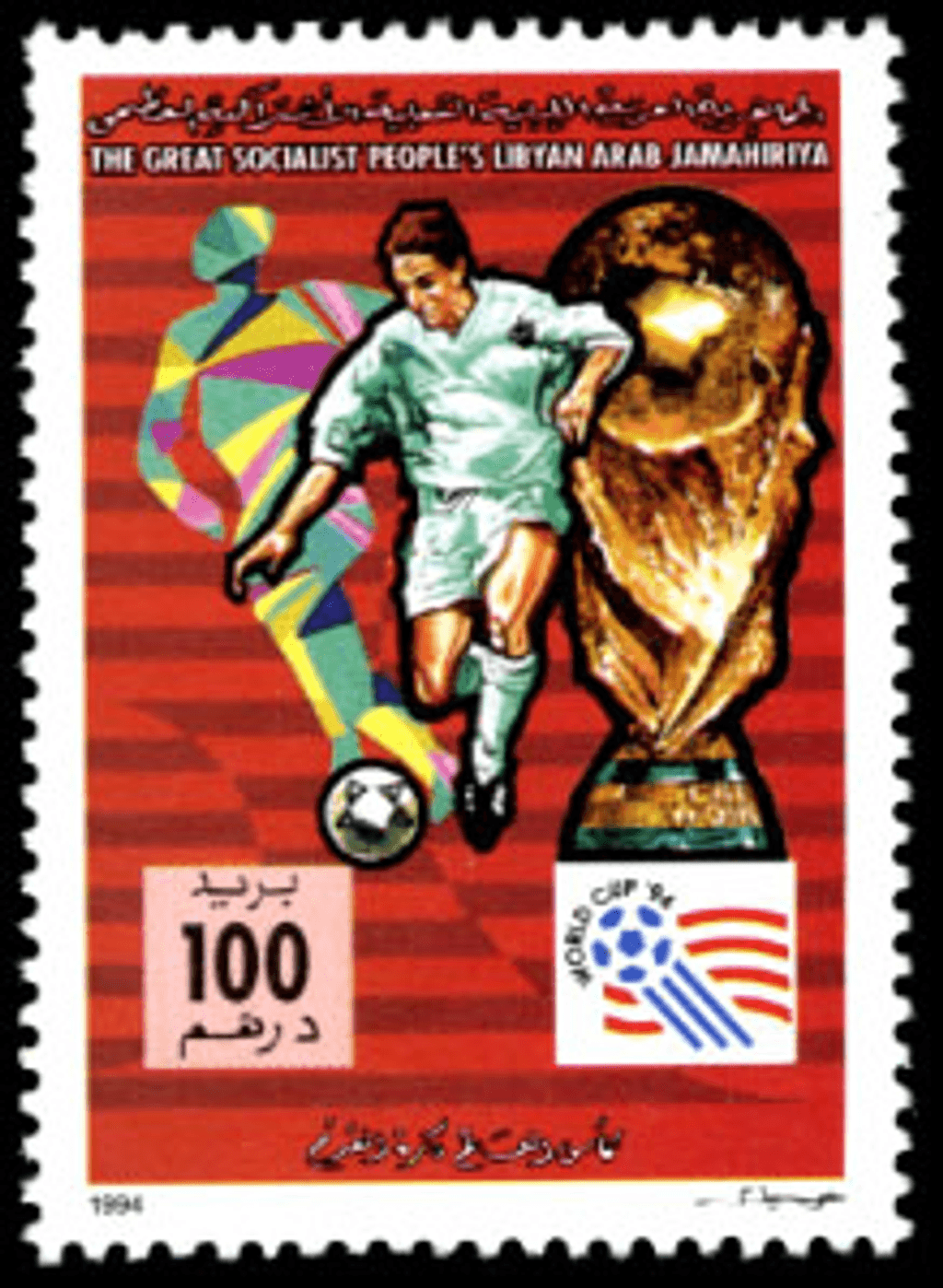 Football World Cup USA 1994