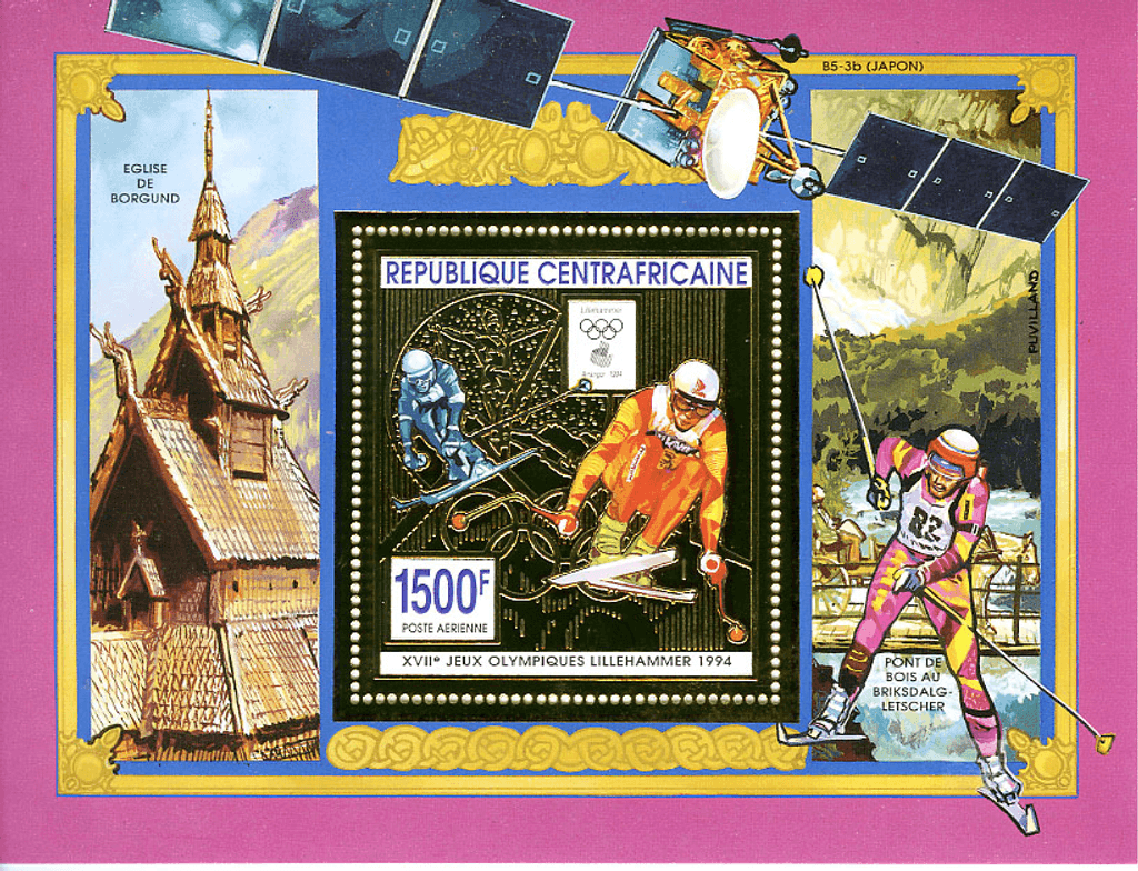 Olympic Games Lillehammer 1994 Gold issue