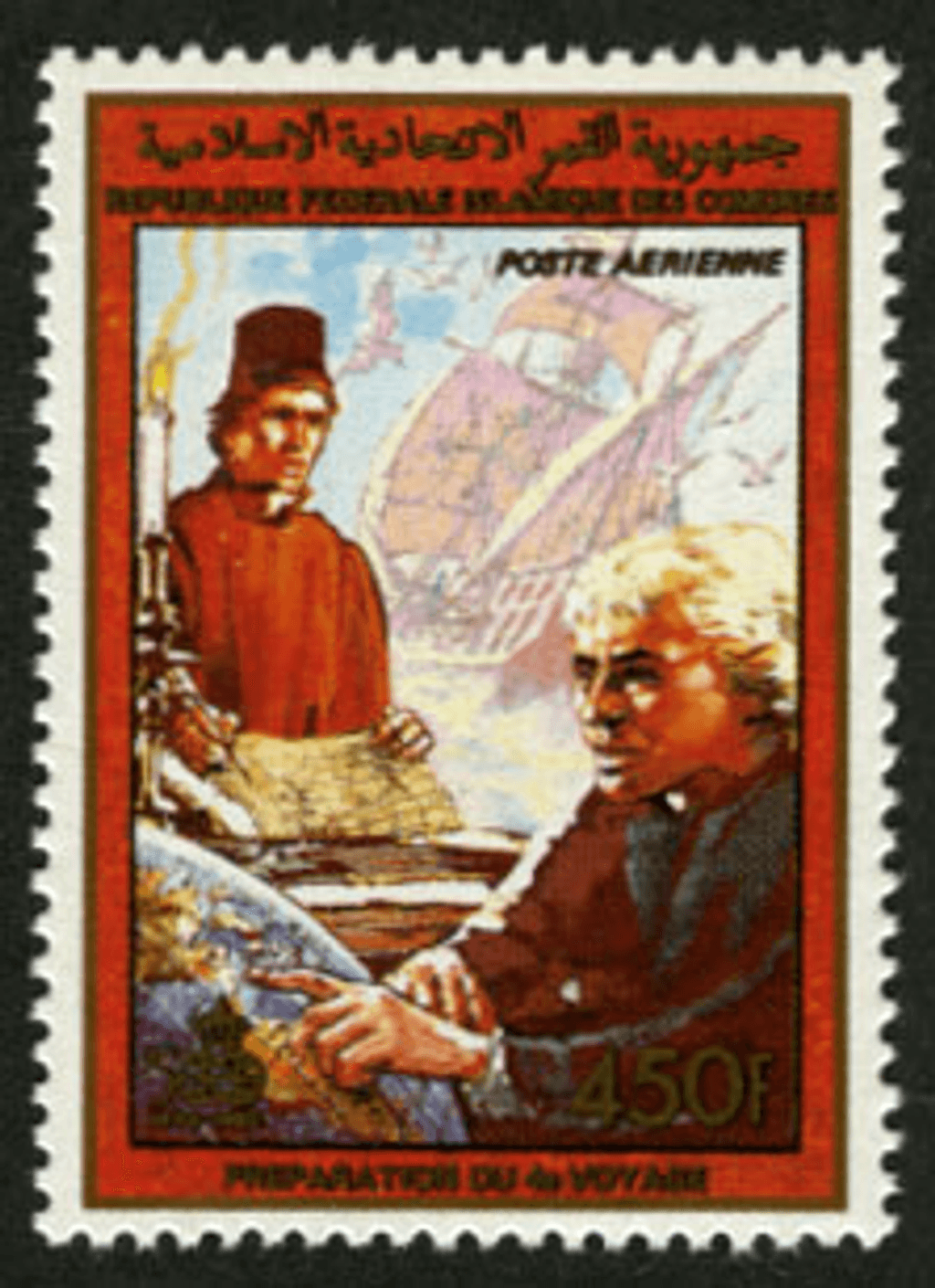 Christopher Columbus / Discovery of America