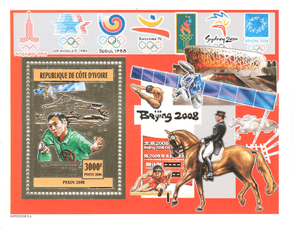 Olympic Games Beijing 2008 , Silver issue
