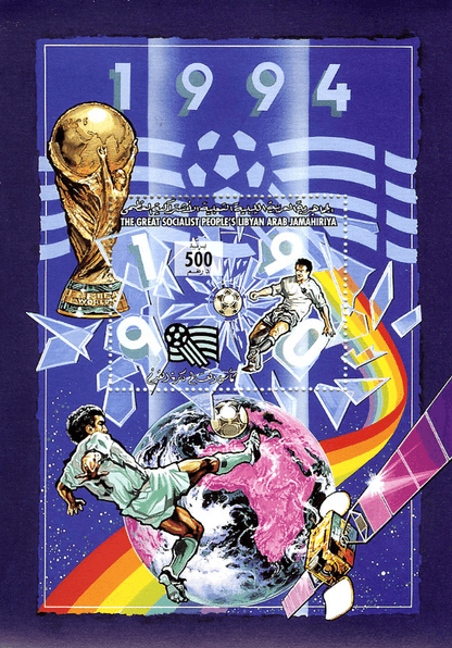 Football World Cup USA 1994
