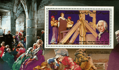 Anniversary of French revolution 1789