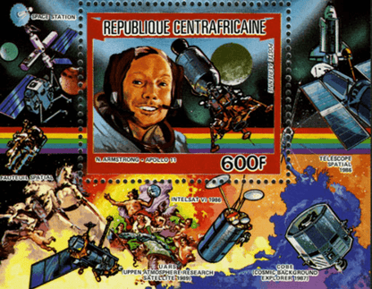 Space travel 1984