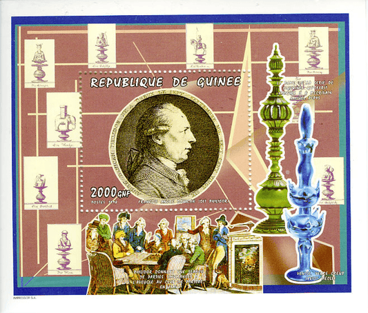 Chess (641)