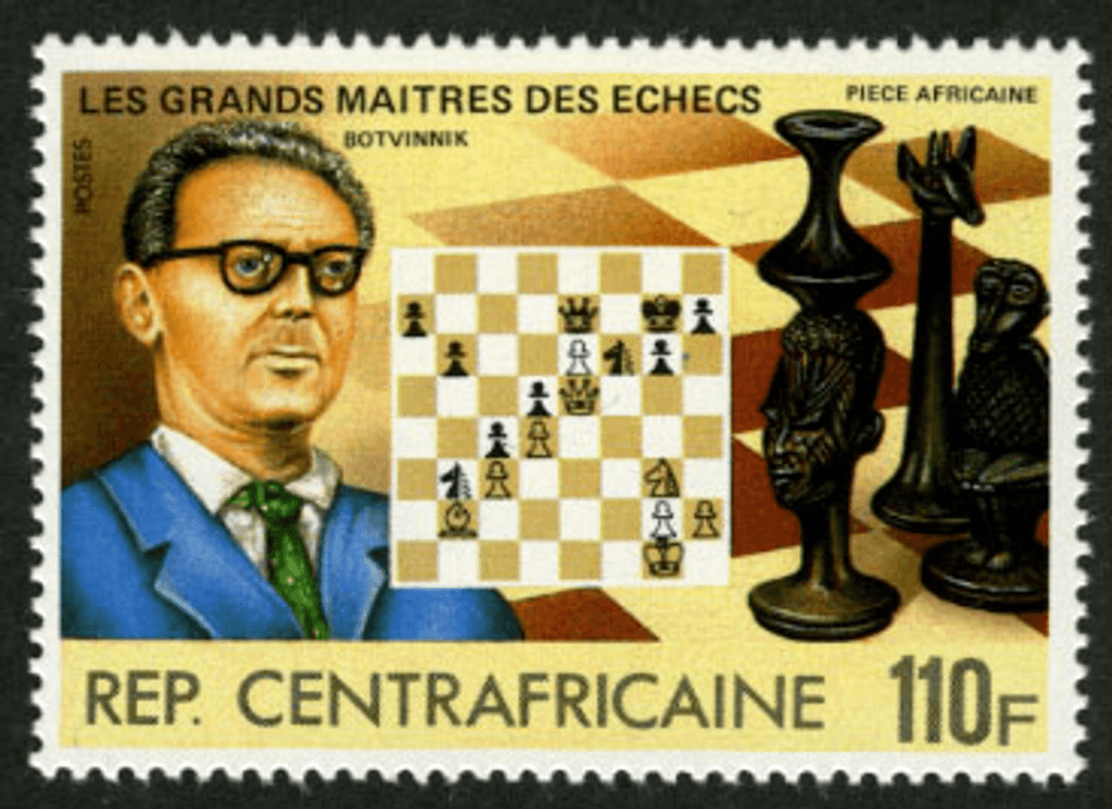 Great Master of the Chess 1983 (Steinitz-Niemzovitch-Alekhine-Botvinnik-Spassky-Fischer)