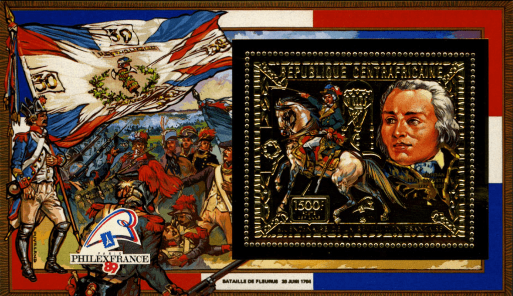 Anniversary of the French Revolution 1989 (Jourdan-Carnot) GOLD
