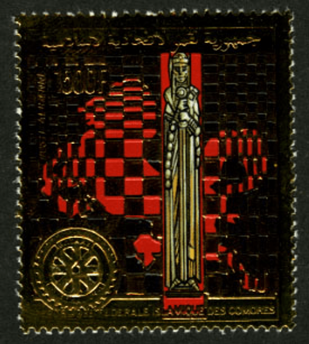 Rotary Club & Chess  Gold