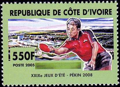 Olympic Games of Beijing 2008    -2005
