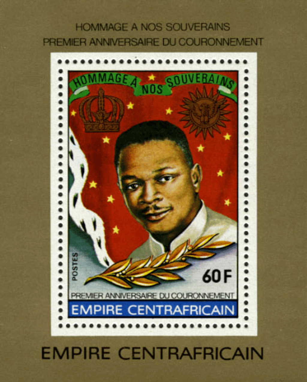 Anniversary of the Coronation of Jean-Bédel Bokassa to the Emperor 1978