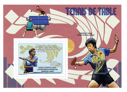 Table Tennis 2012