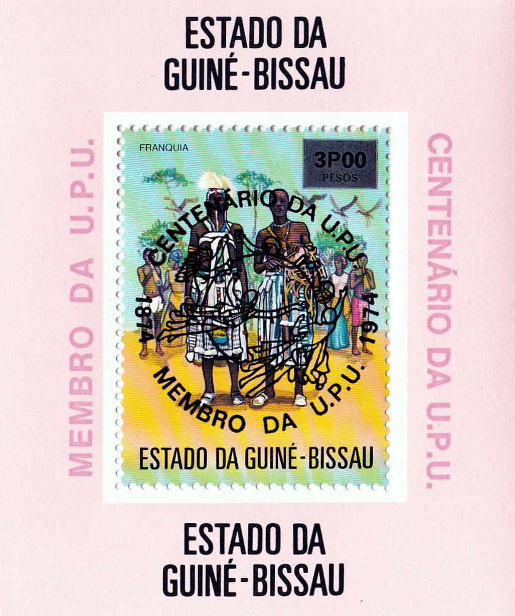 100th anniversary of the U.P.U., Reception of Guinea-Bissau in the World Postal Union 1874-1974 - Black imprint  1976