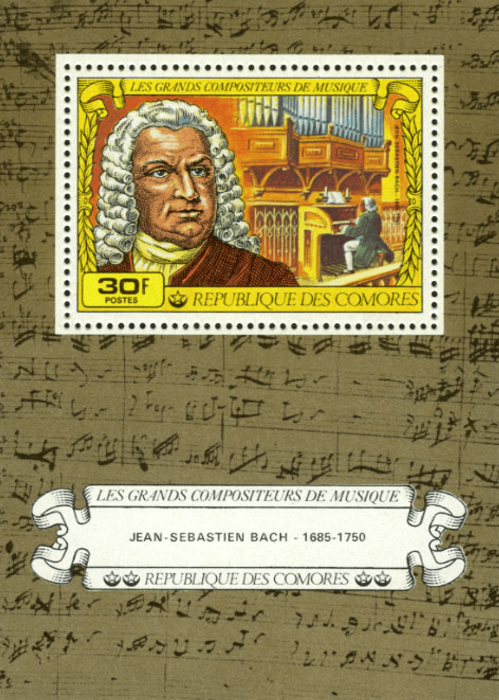 Musician/Composer