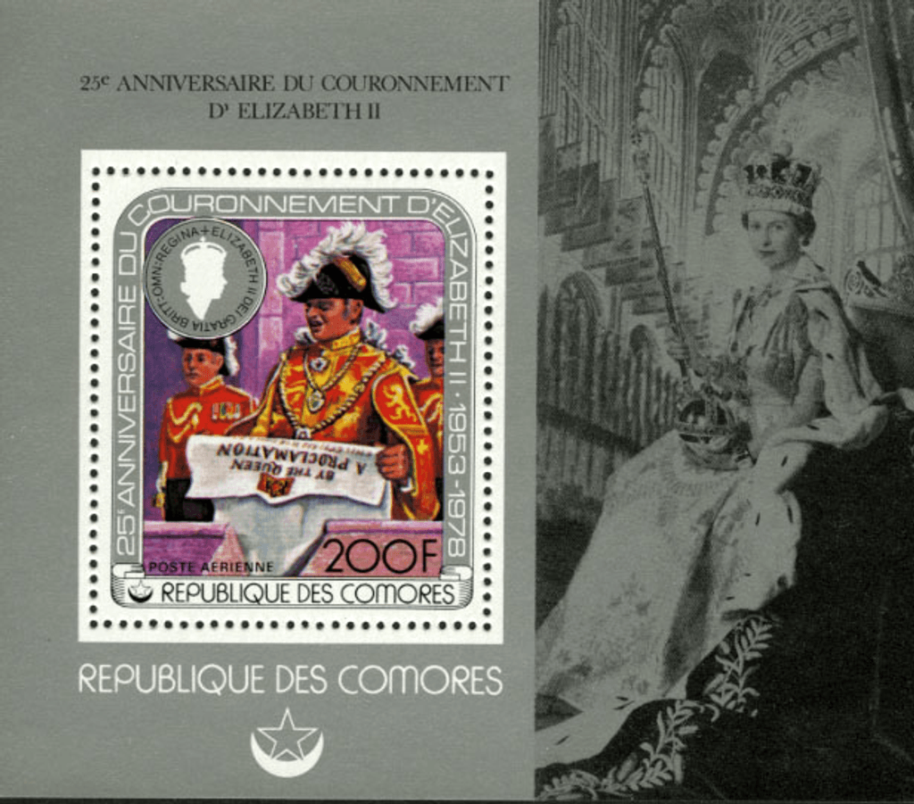 Jubilee of queen Elizabeth II