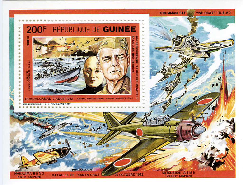 Main Battles 1941 - 1945