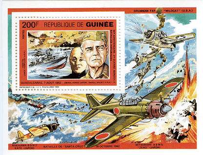 Main Battles 1941 - 1945