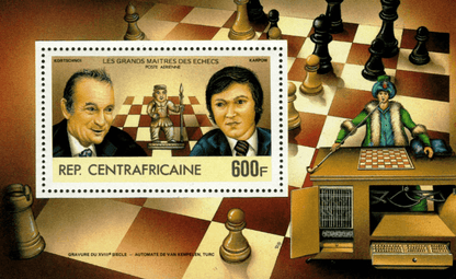Great Master of the Chess 1983 (Steinitz-Niemzovitch-Alekhine-Botvinnik-Spassky-Fischer)