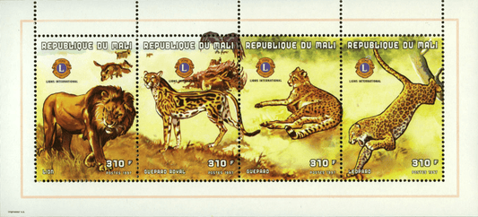 Wild Animals (2693)