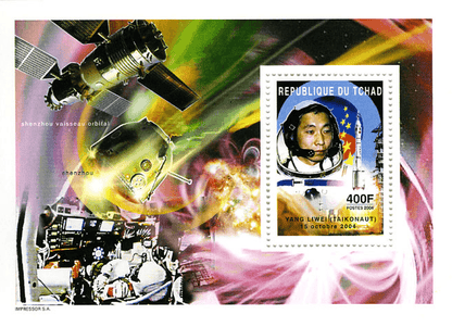 Astronauts / Space