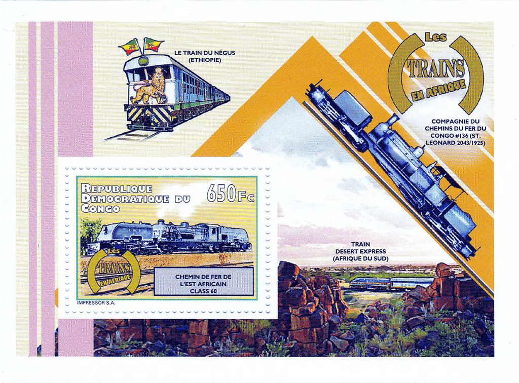 African Trains 2012