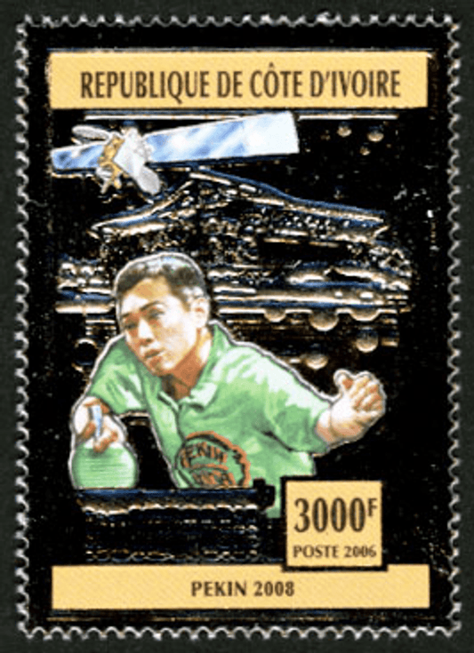 Olympic Games Beijing 2008 , Silver issue