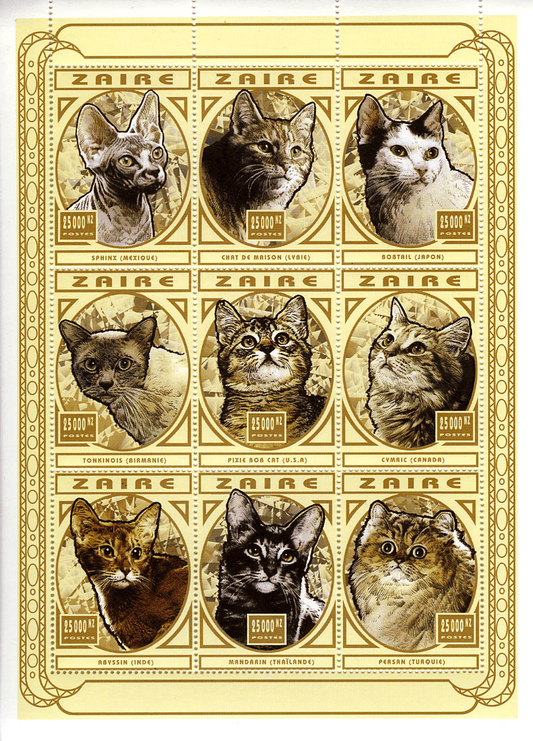 Cat breeds (2573)