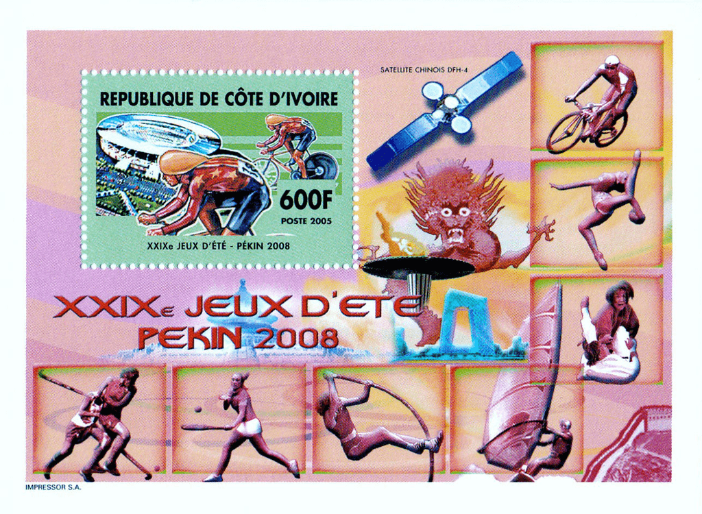 Olympic Games of Beijing 2008    -2005