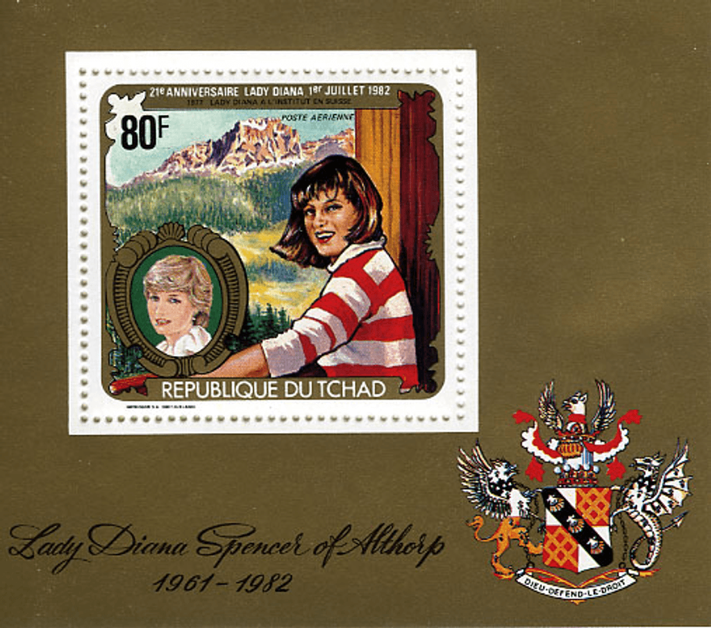 Lady Diana , 20 th anniversary