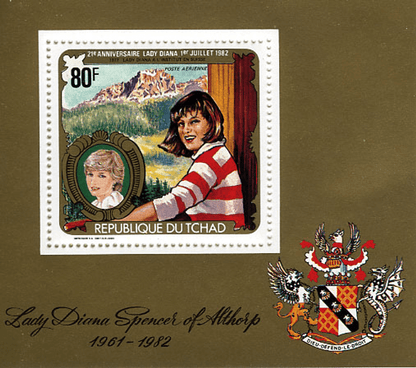 Lady Diana , 20 th anniversary