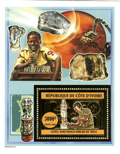 Scouting & Chess , Gold issue