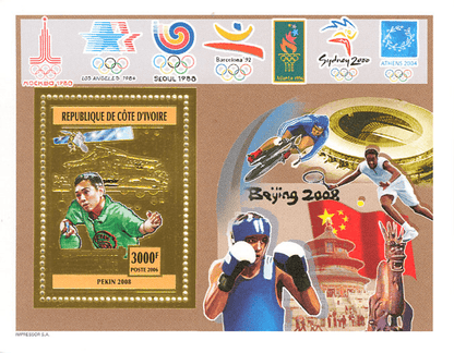 Olympic Games Beijing 2008 , gold issue
