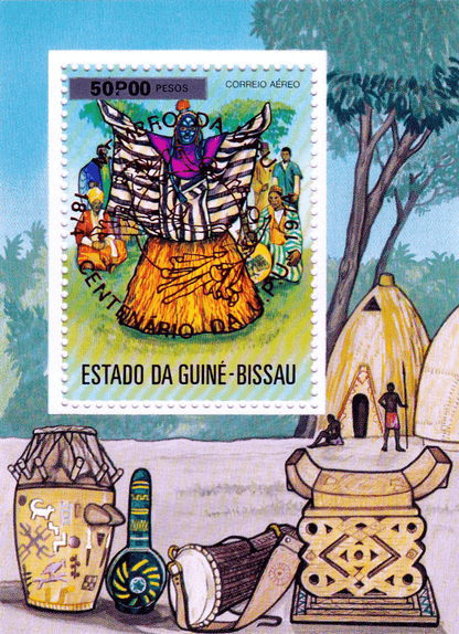 100 ème anniversaire de l'U.P.U., Reception of Guinea-Bissau in the World Postal Union 1874-1974 – Red imprit  1976