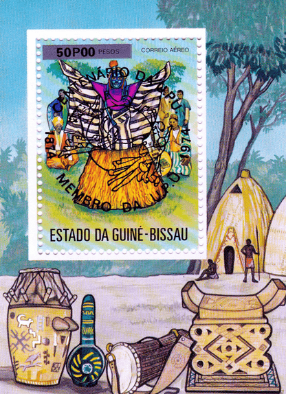 100th anniversary of the U.P.U., Reception of Guinea-Bissau in the World Postal Union 1874-1974 - Black imprint  1976