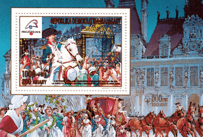 200th anniversary of the introduction of the French Revolutionary Calendar: the year 1 of the republic  1993