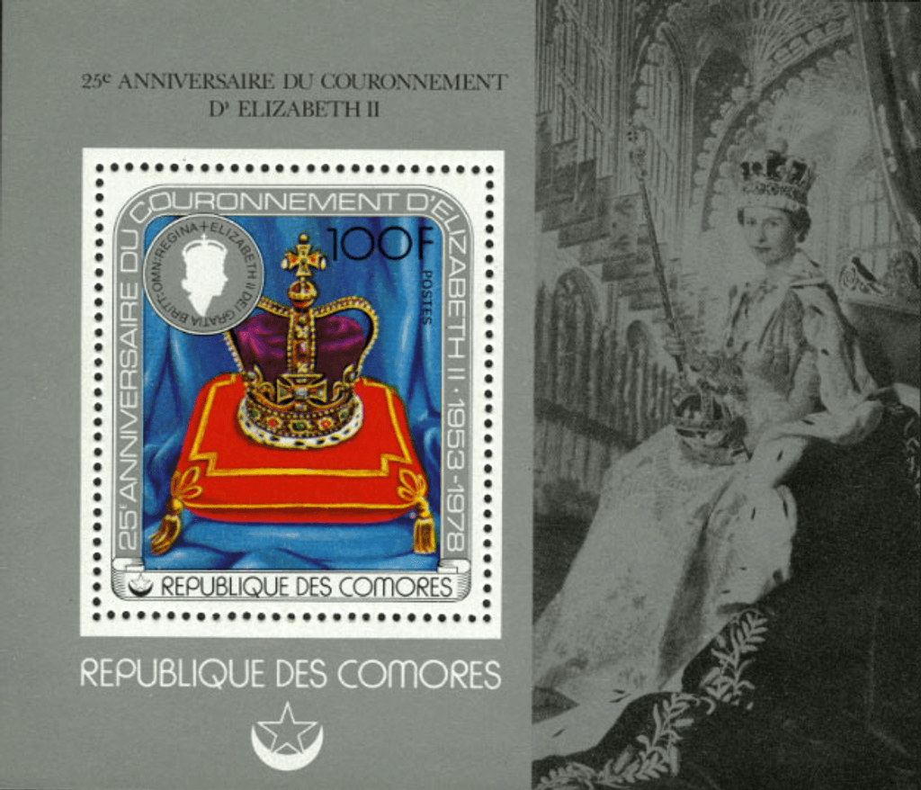 Jubilee of queen Elizabeth II