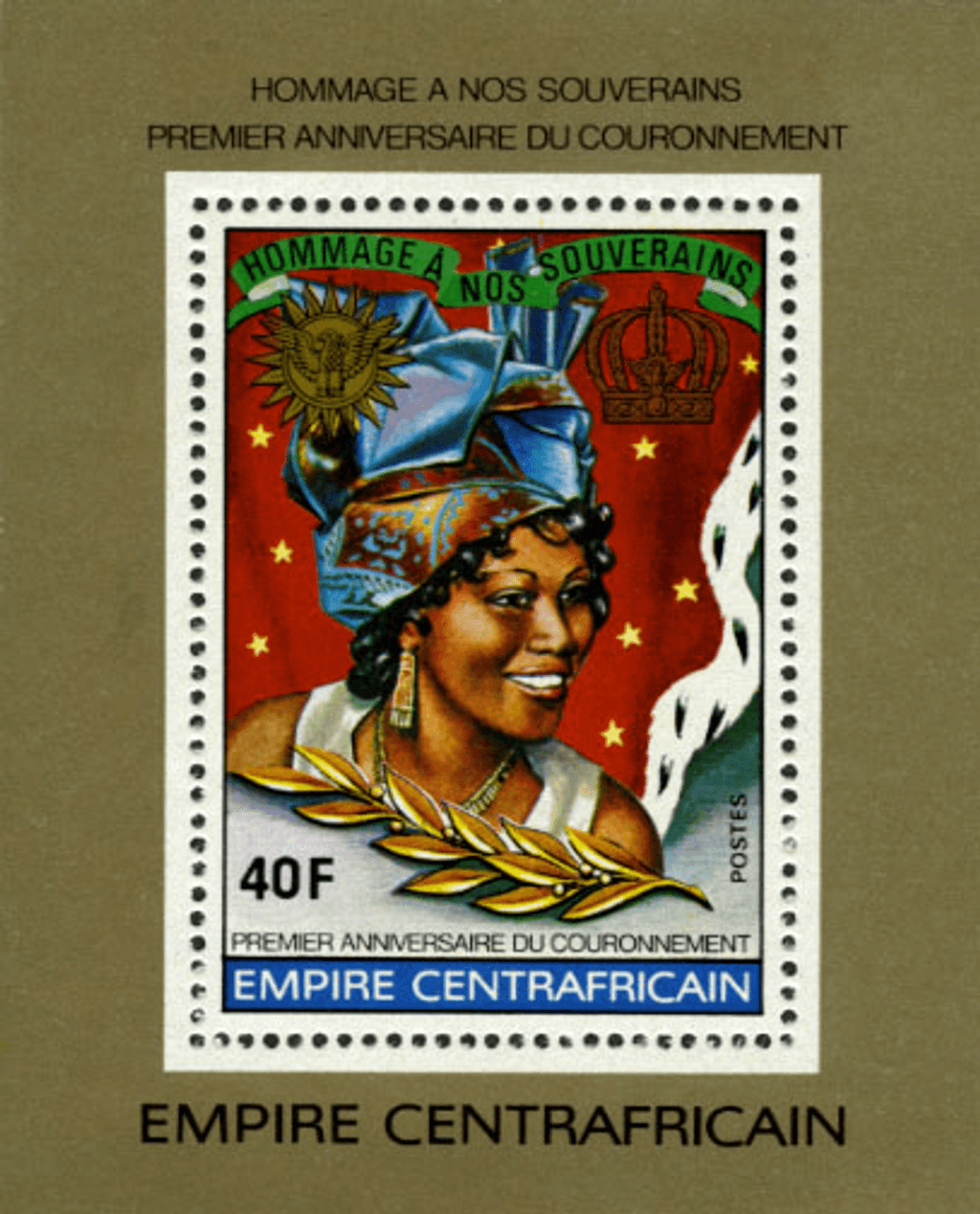 Anniversary of the Coronation of Jean-Bédel Bokassa to the Emperor 1978