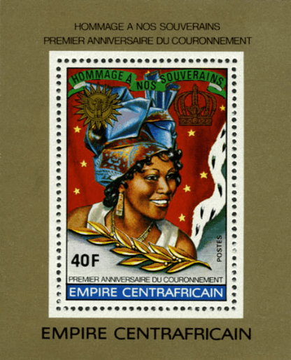 Anniversary of the Coronation of Jean-Bédel Bokassa to the Emperor 1978