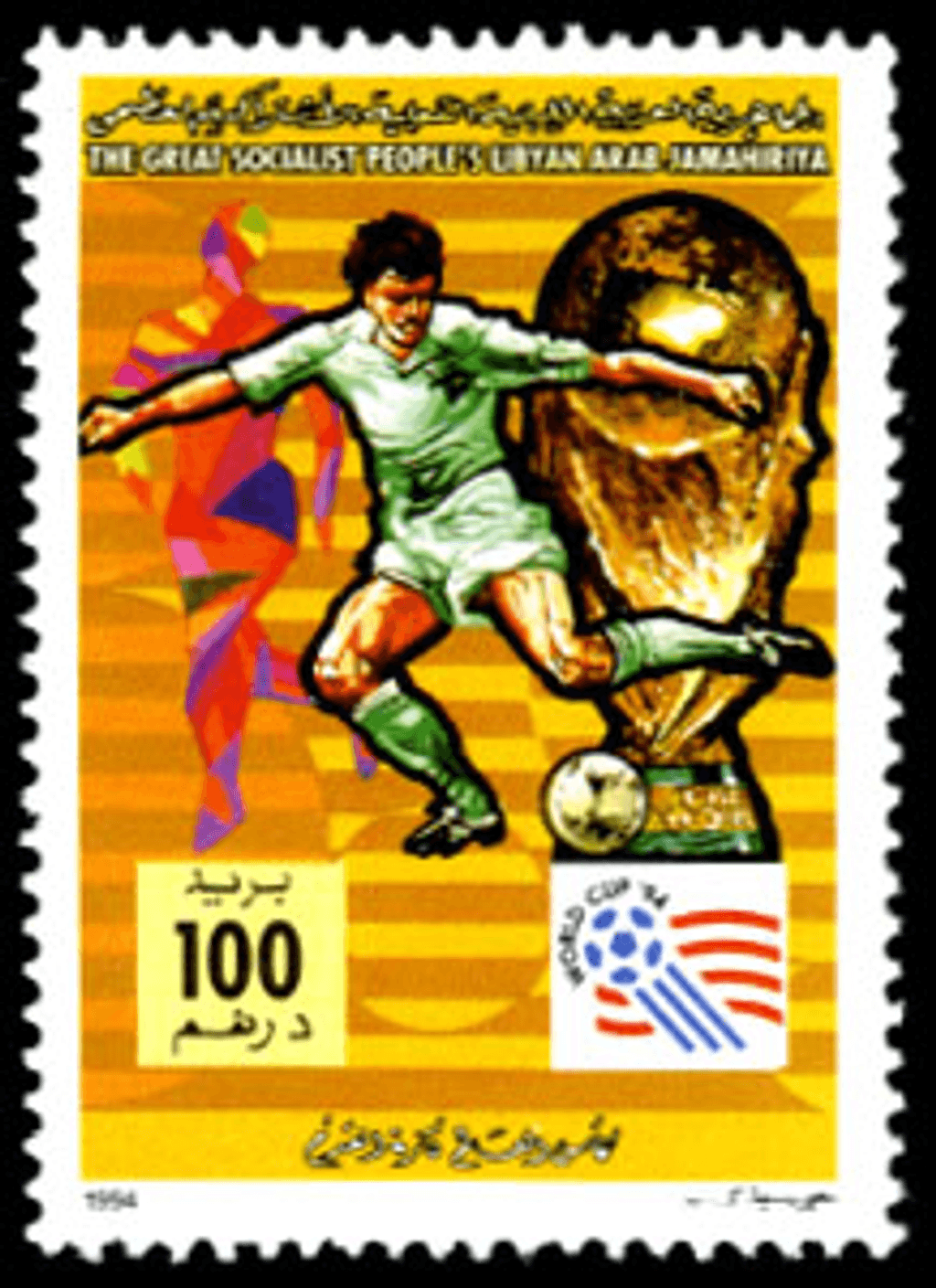 Football World Cup USA 1994