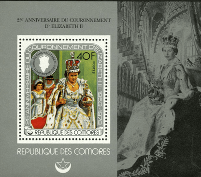 Jubilee of queen Elizabeth II