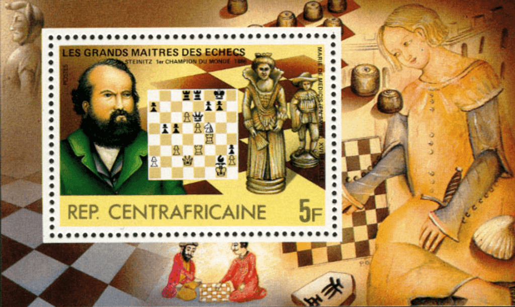 Great Master of the Chess 1983 (Steinitz-Niemzovitch-Alekhine-Botvinnik-Spassky-Fischer)