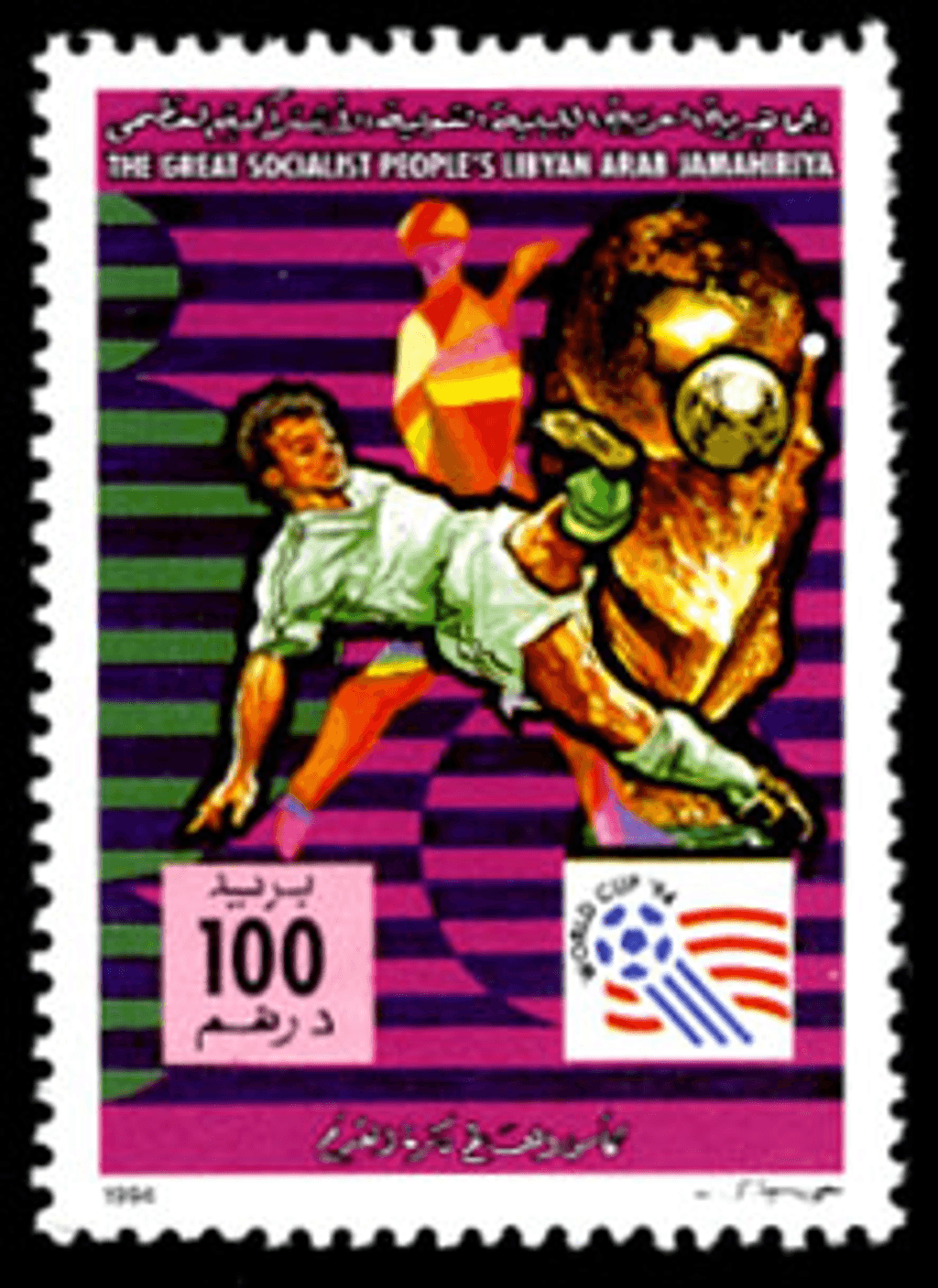 Football World Cup USA 1994