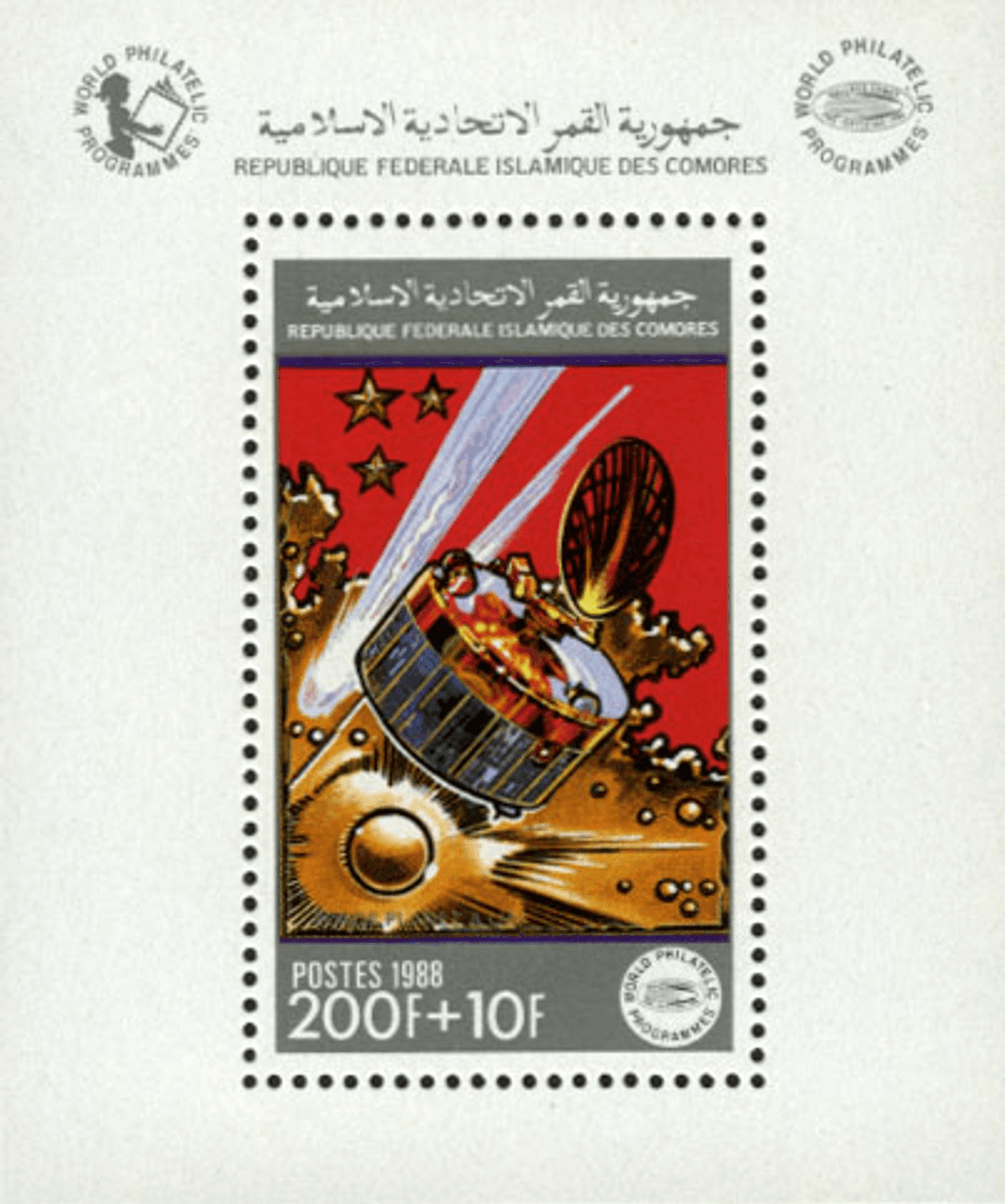 Halley comet / Space