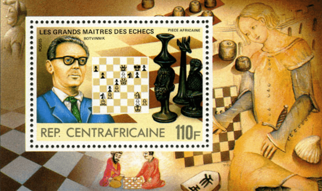 Great Master of the Chess 1983 (Steinitz-Niemzovitch-Alekhine-Botvinnik-Spassky-Fischer)