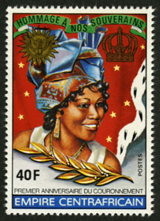 Anniversary of the Coronation of Jean-Bédel Bokassa to the Emperor 1978