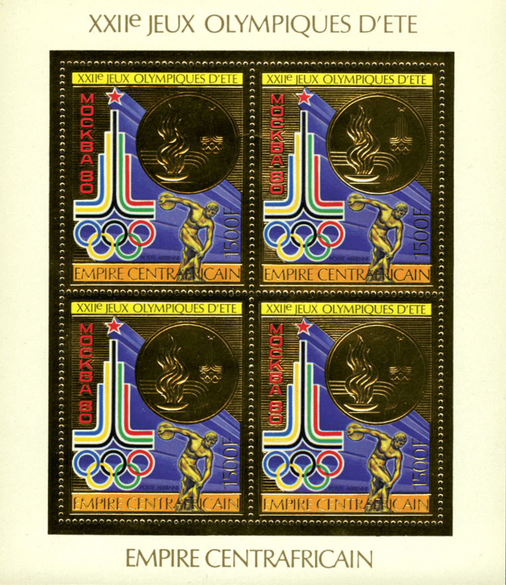 Summer Olympics Games of Moscow 1979  GOLD