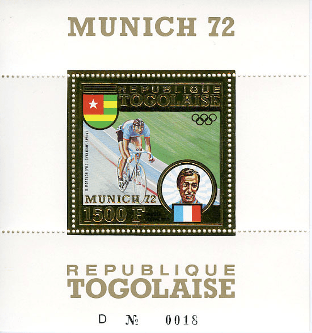 TOGO 1973 J.O Munich 1972 Gold stamps and deluxe sheet