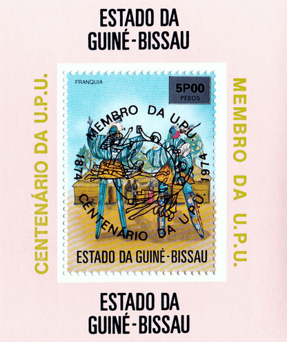 100 ème anniversaire de l'U.P.U., Reception of Guinea-Bissau in the World Postal Union 1874-1974 – Red imprit  1976